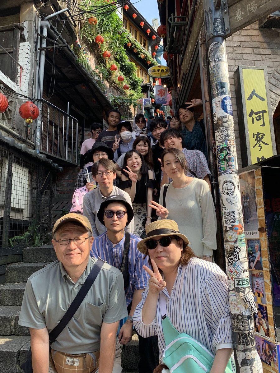 HokudaiHOPS's tweet photo. 【HOPS国際交流】HOPSナルワンフェローシップ最終日は、十份と九份を見学。天気にも恵まれ、楽しいひと時でした。フェローの皆さん、辛苦了！そして、今回お世話になった台湾の皆様へ、非常感謝！ https://t.co/gLMbgnFrAi