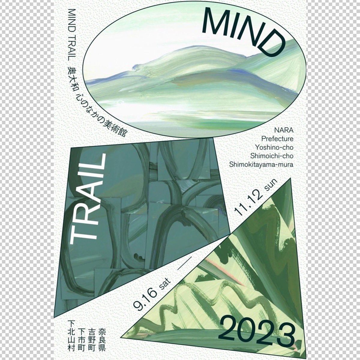 Discont@NEWVIEW&METAD tweet media