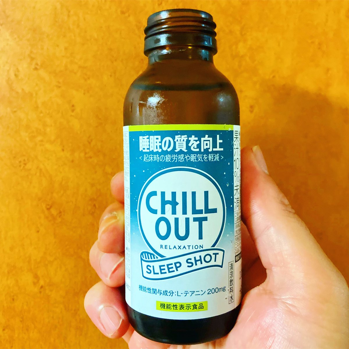 MakaiShouden's tweet photo. もう時間がない…。😭
#もう時間がない #寝る前の一杯 #CHILLOUT #SLEEPSHOT #睡眠の質を向上 #睡眠時無呼吸症候群 #睡眠障害 #ショートスリーパー #12時間労働 #今日も夜勤 #😭 #とりあえず寝ます #おやすみなさい💤 https://t.co/1xr45XcHUU