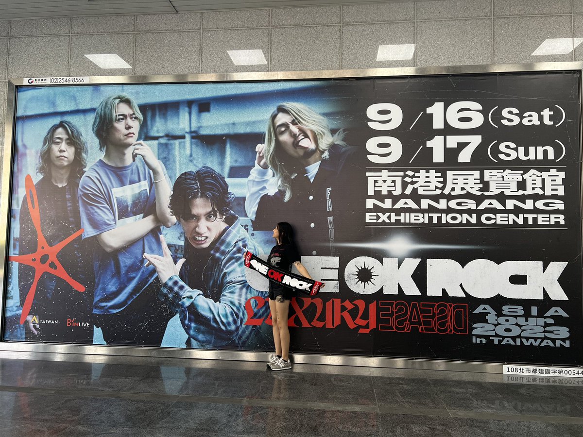 nekobuns's tweet photo. One ok rock in Taipei D1 !!!! 🤪🤘🏽 https://t.co/aU9LDuJBqg