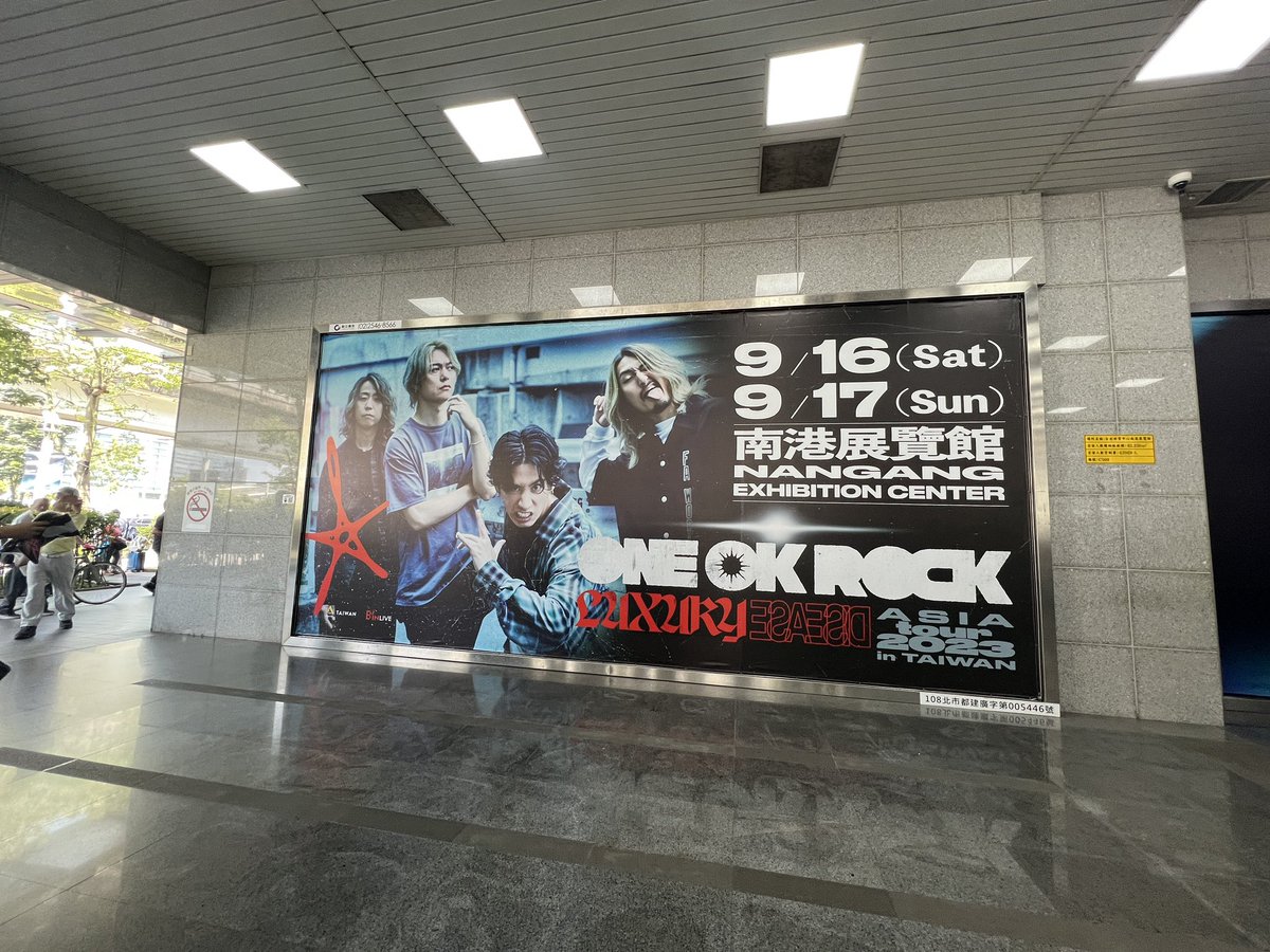 nekobuns's tweet photo. One ok rock in Taipei D1 !!!! 🤪🤘🏽 https://t.co/aU9LDuJBqg