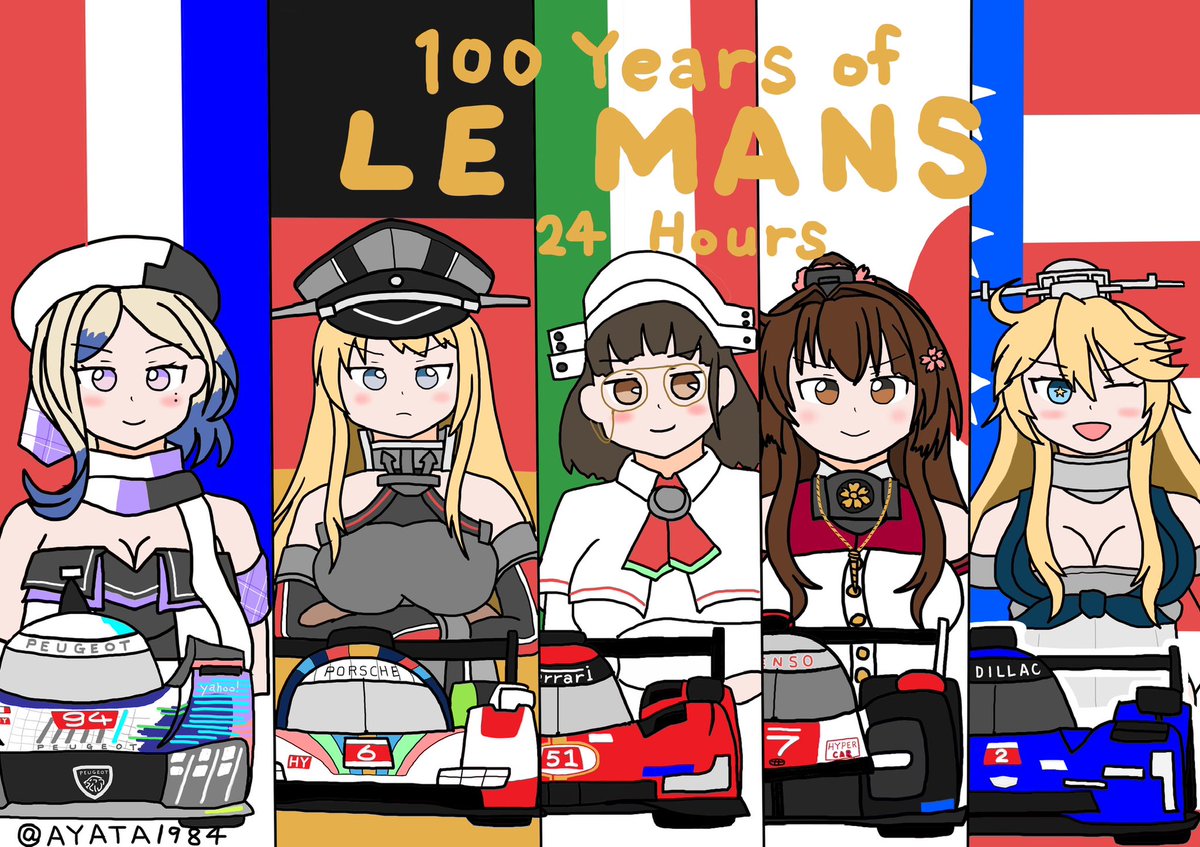 @CharrSurin 参加させて頂きます⭐️  一次、二次創作、デジタル、アナログ様々なお絵描きを楽しんでます! どうぞよろしくお願いします!
#絵描きさん交流会
#絵描きさんと繋がりたい 