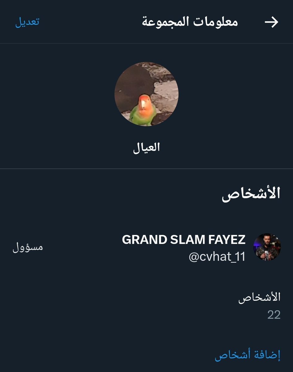 cvhat_11's tweet photo. بجيب صفقات جديدة هنا 
الي يبي قروب نقطة خاص https://t.co/QLUz1DxWMv