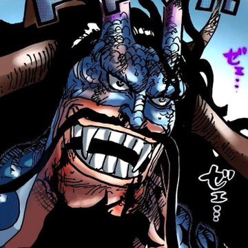 #صباح_الخير قد حل الوداع 
فكايدو مات والدنيا متاع

على ملك الوحوش يطول حزن
فليس له نظيرٌ لو أشاعوا

جريءٌ فاتك يهوى انتحارا
ولا دنيا يصاحبها الضياع

على ذي اللحية البيضاء ساطٍ
وقاتل شانكس جبارٌ شجاع

يحارب كل من يبدي عنادا
ويفتك حين يحتدم الصراع

وداعا أيها الفتاك إنا
عليك لنا