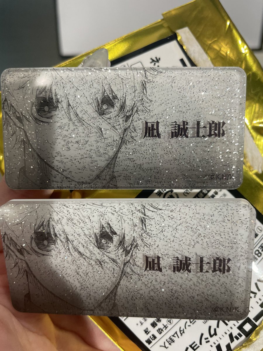 OrNdu's tweet photo. ブルロ ブルーロック 交換 ネームバッジ

譲→凪　蜂楽
求→凛　玲王1(友人分)
本日名古屋パルコで手渡し可能です。
検索からでもお声掛けお待ちしております。 https://t.co/U8nIlWlPuq