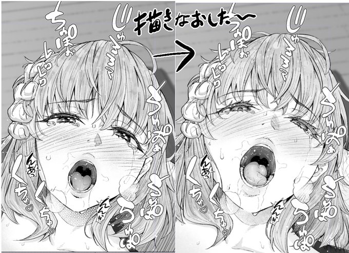 描き直すって無駄な工程を挟んでる事多すぎる…一発でちゃんと描ける才能が欲しい… 