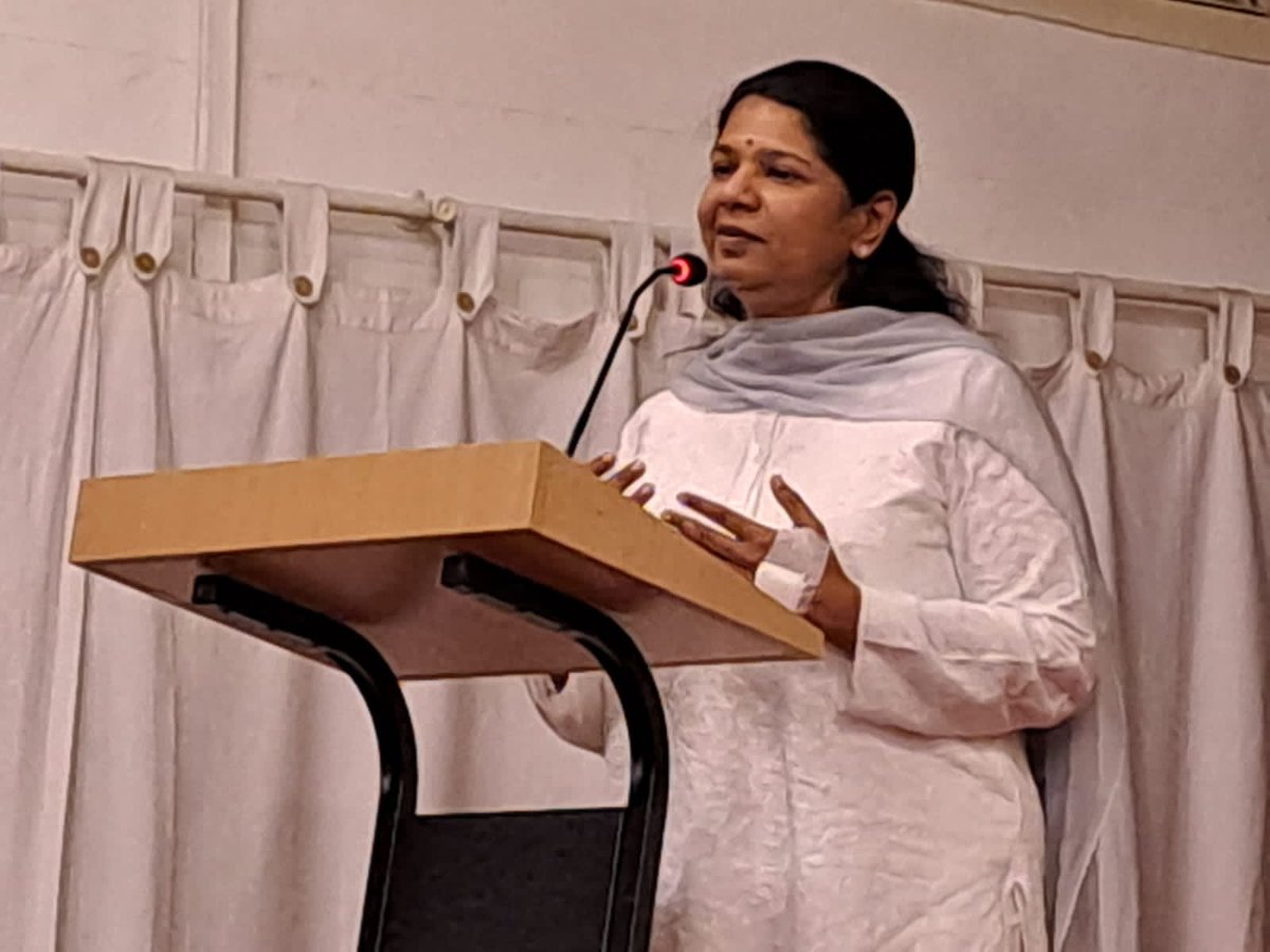 Kanimozhi (கனிமொழி) tweet media