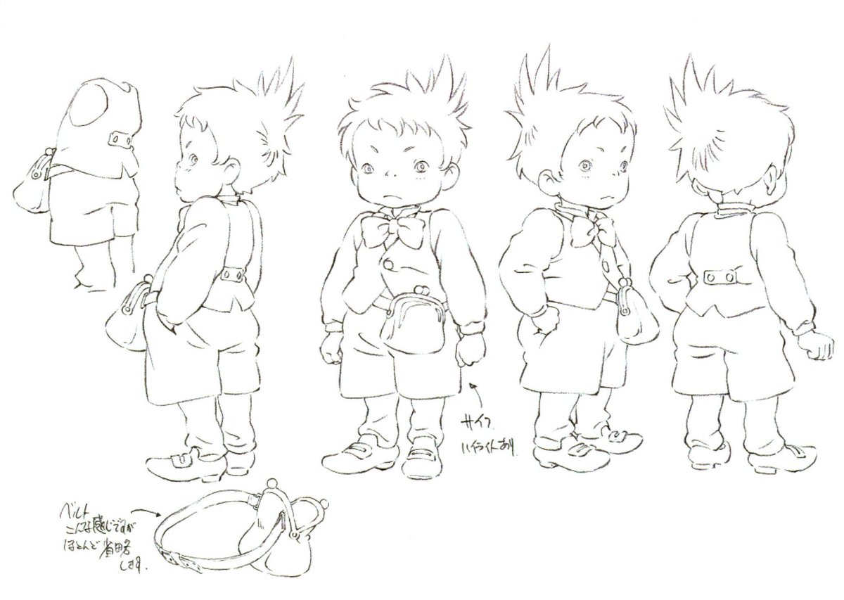 Art of Howl's Moving Castle →  bit.ly/2mn2NZv
