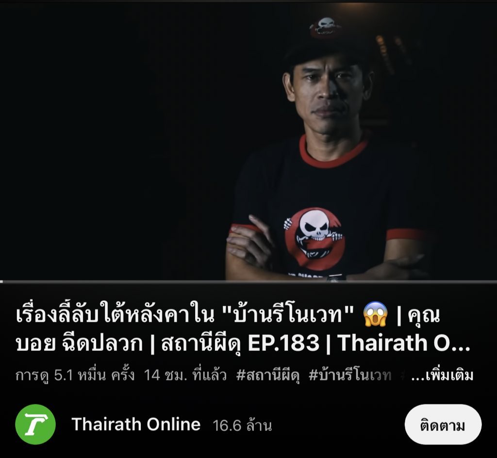 mars. tweet media