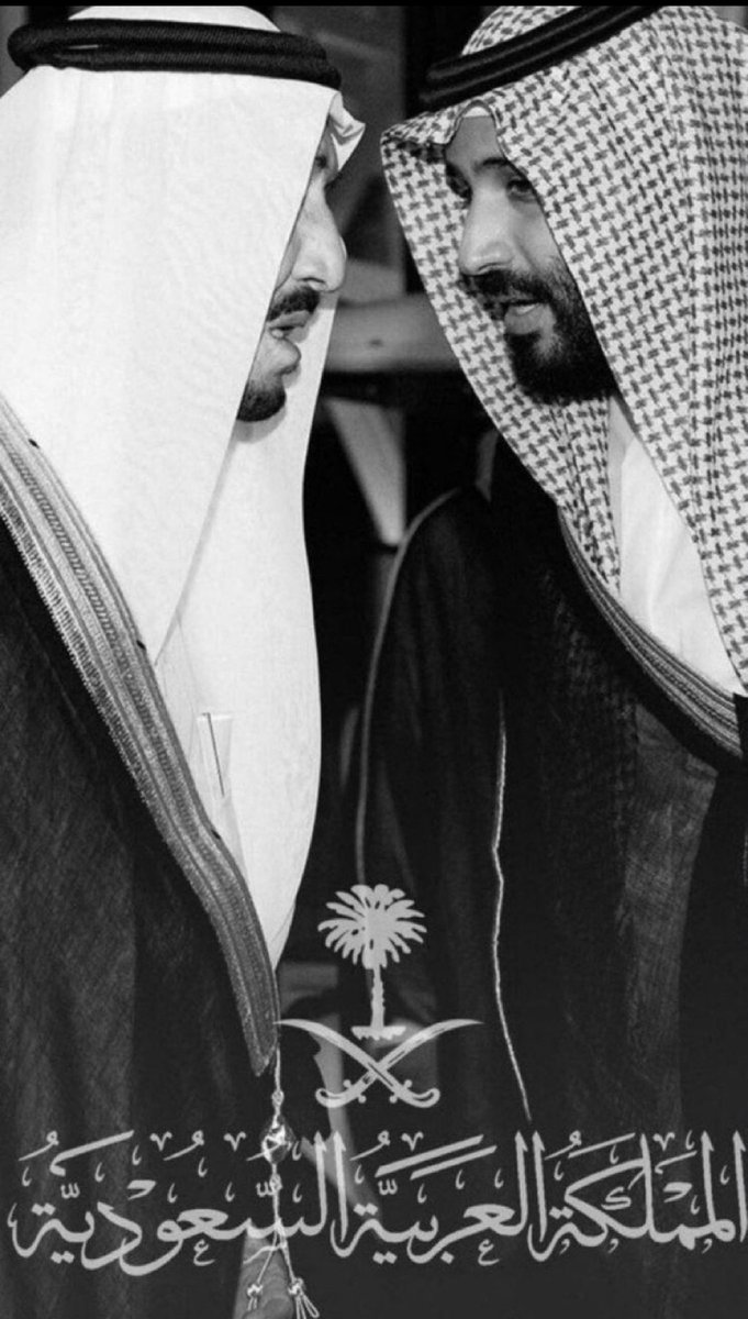 #صباح_الخير 

🤍 اللهم أحفظ قادتنا و أولياء أمورنا 🤍