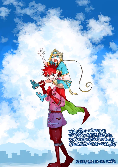 拙作『GOLDENSPIRAL』を最後までお読みいただきましてまことにありがとうございました。  GOLDENSPIRALはガロがすりばちの国という巣に生まれ落ちてから巣立つまでのお話でした。  鳥の『インプリンティング(刷り込み)』のようにザビと出会って、いつしか本当の親子になってくれたらいいなと思いながらここまで描いてきました。  サンデーうぇぶり移行後もおかげさまでたくさんの方に読んでいただけたのが嬉しく、本当に楽しい連載でした。 (コメント欄も毎週の楽しみでした)  コミックス6巻は昨日発売。 7巻は10月、最終8巻は11月と3ヶ月連続の刊行となります。  現在は次回作に着手してまして、動きがあり次第また近況は随時お知らせしていきます。  今後ともどうぞよろしくお願いいたします!  最終回はコチラから↓ 