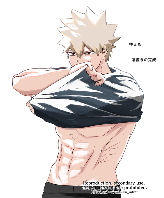 8RT 脱いでない絵の方が多いかもしれない
14RT
メイキング

ありがとございました!! 