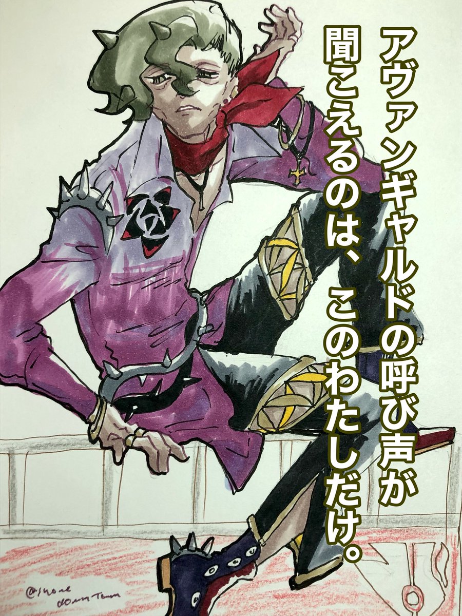 何言ってるかわからないメンズ(?)雑誌
in plda 