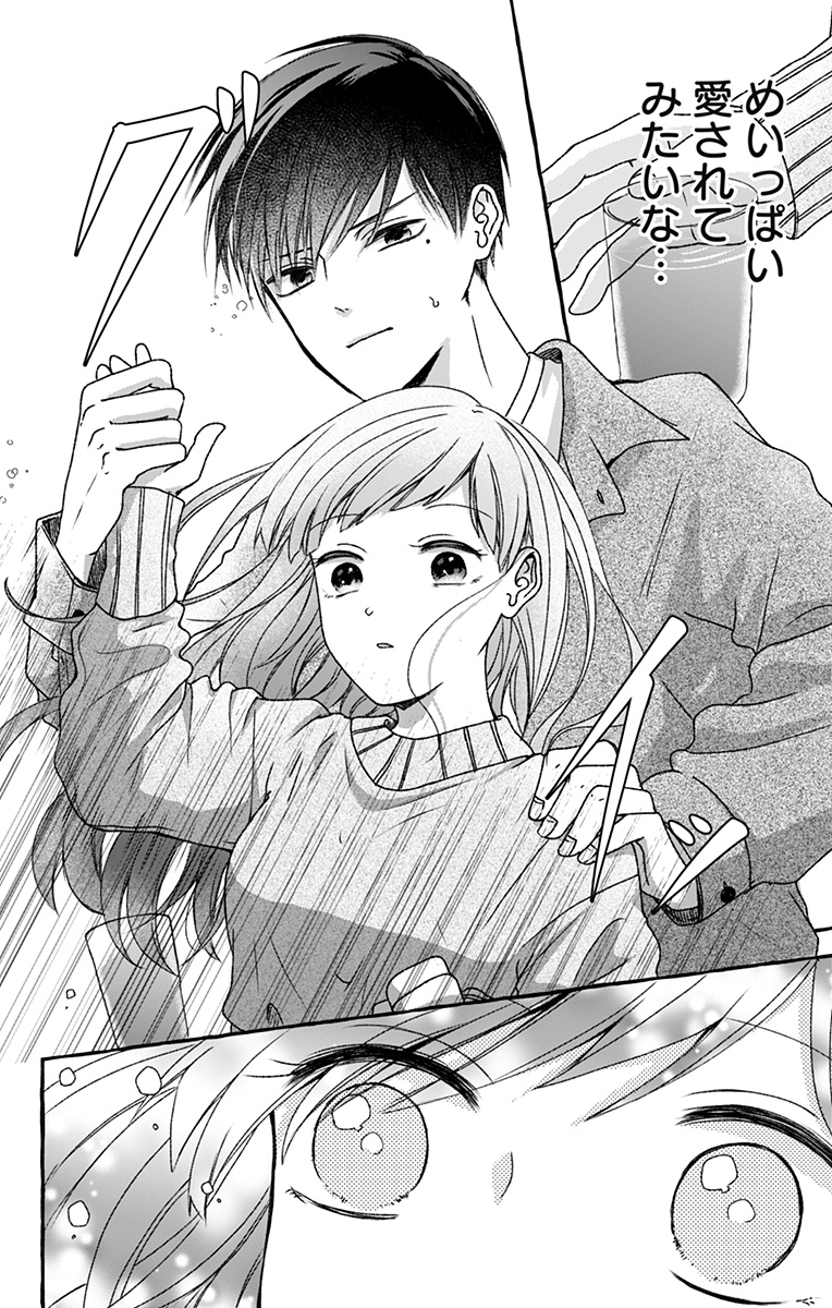 (3/9) 