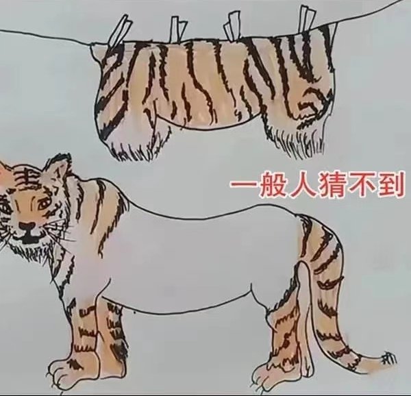 看图猜一成语哦！你能猜出来吗？