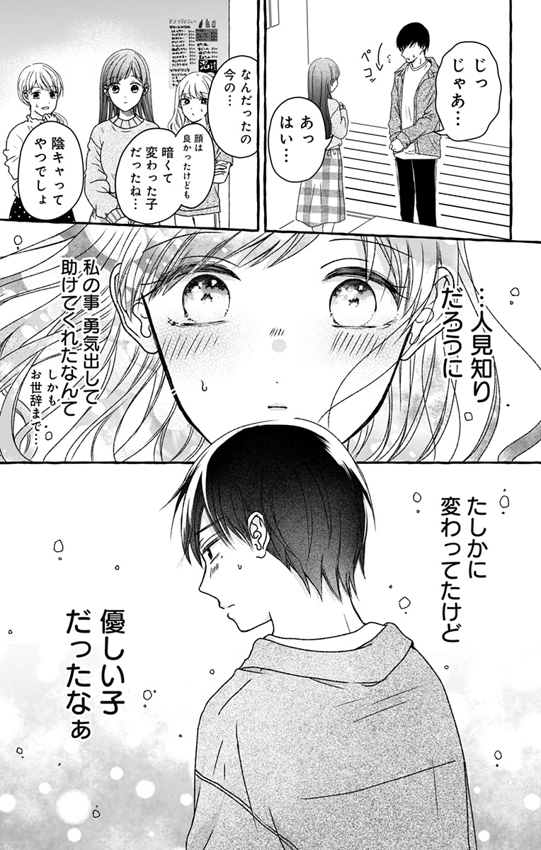 (4/9) 