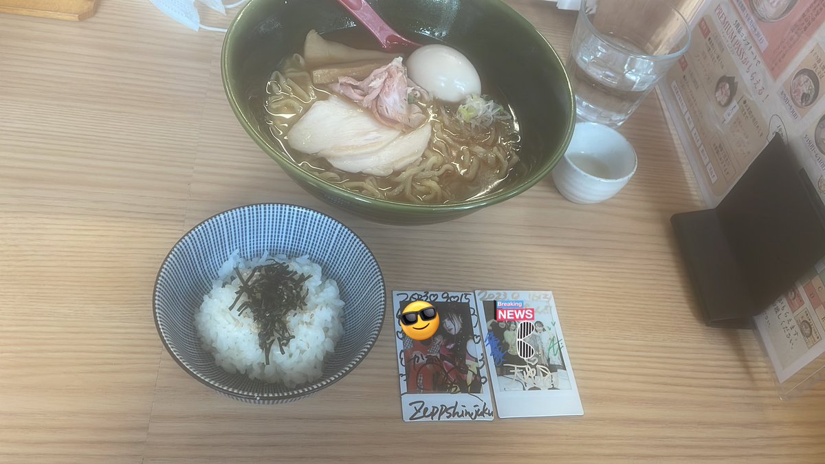 ラジオ📻終わりの打ち上げ🍻はラーメン🍜
 #姫野たま子 
 #自信どうぞ