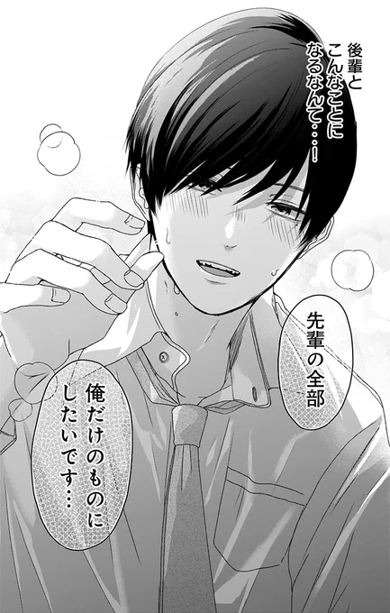 (2/9) 