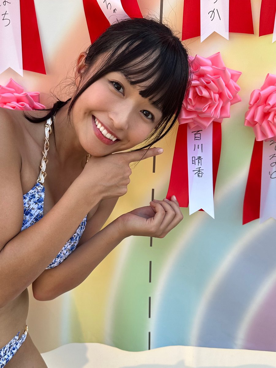 近代麻雀水着祭2023 Bチーム 4部ありがとうございましたっ👙💕 ラスト