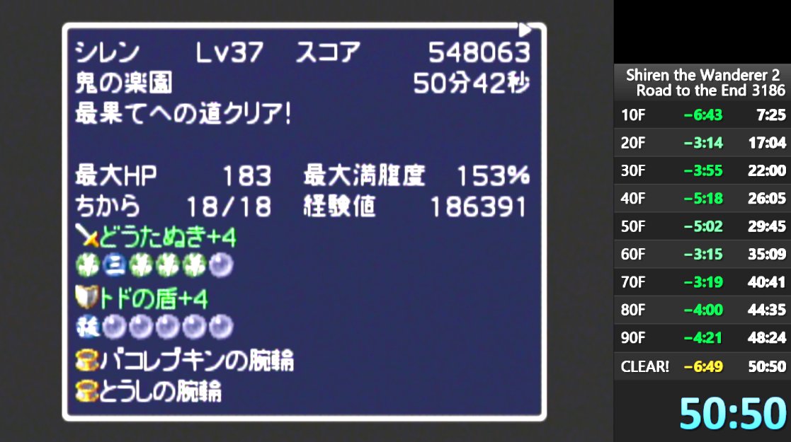 風石 (@quiver_4) / Posts / X