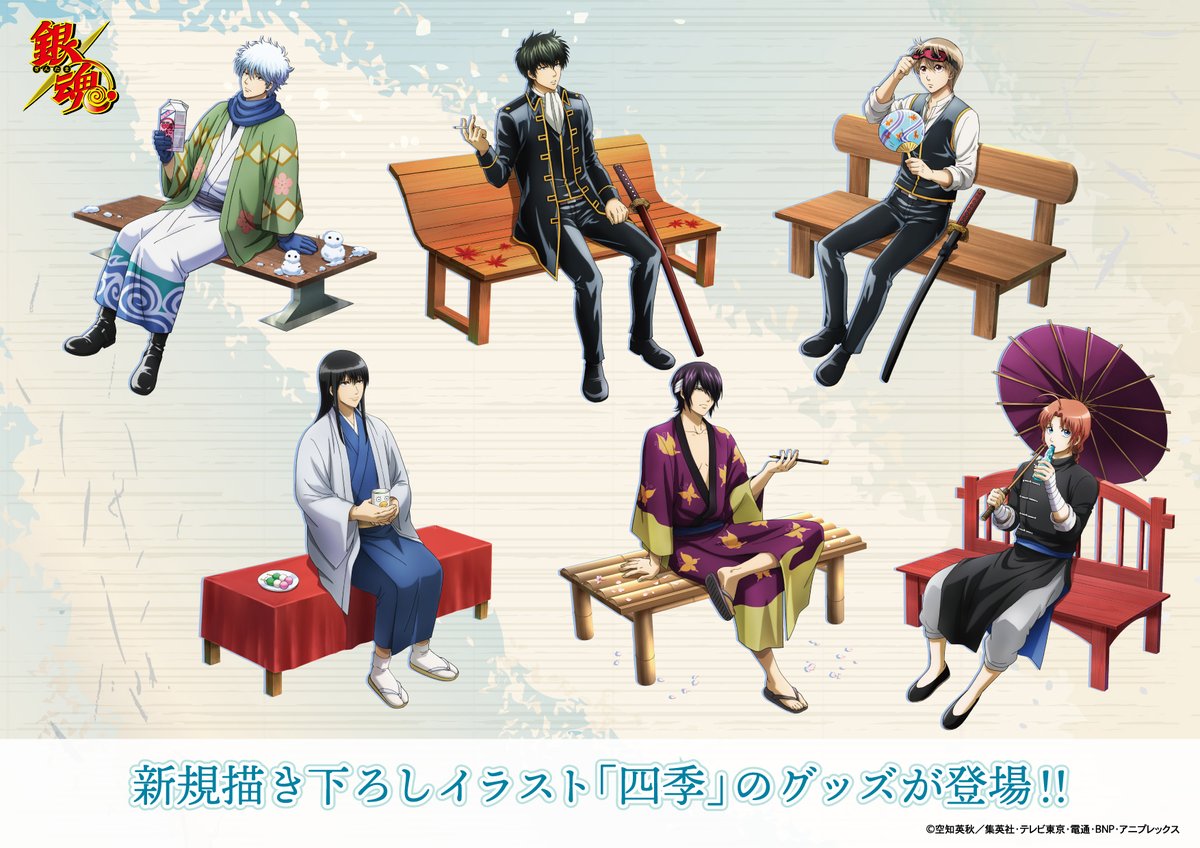 【41点】ダンダダン★ONEPIECE★ヒロアカ★転スラ★東リベ★鬼滅の刃など 41点】ダンダダン☆ONEPIECE☆ヒロアカ☆転スラ☆東リベ☆鬼滅の刃など