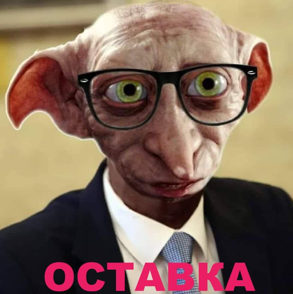 return_the_bird's tweet photo. Това гнусно нещо е нарекло днес зърнопроизводителите "терористи"! Незабавна оставка! 
Хората умират от работа по нивите, а тия уроди от ППиДБ ги наричат терористи. И аче отмия укронацисти, не са никак терористи. https://t.co/uluKViXR0o