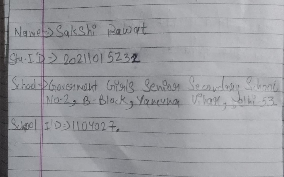 PunjVirendra's tweet photo. @VSSKV_Kalkaji @Dir_Education @GitaTanganiya Legal Education yields
A.  Lesser Crime Victim
B.  Lesser Crime Assailants
C.  More Judges Police Teacher
निजी स्कूलों में मार्कशीट 
सरकारी स्कूलों में NO Sheet 
Why your schools not offering and teaching Legal Studies subject despite being an optional since 2013 for XI XII https://t.co/XrvRirWeLp