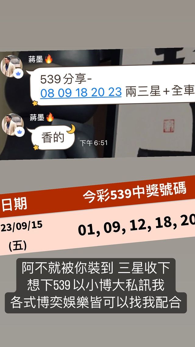 Milie5688's tweet photo. 想做愛想高潮怎麼可以少了錢?我都濕了 還不跟上我
想瞭解私訊我❤️Line：milie5688 #化學組 #音樂課 #自然組 #飛行 #執著 #狀況 #裝備 #賺錢 #電子 #雷神 #百家樂 https://t.co/kvqDlB02ky