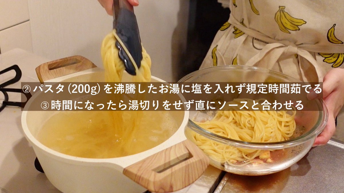 naoryourisuru's tweet photo. 明太チーズパスタ🍝
うますぎてやばいしか言えなくなります https://t.co/hUJeMJ0tyF
