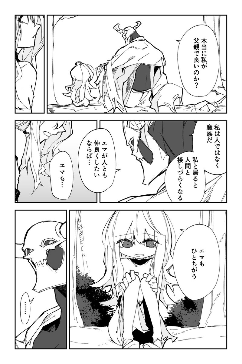 (5/6)