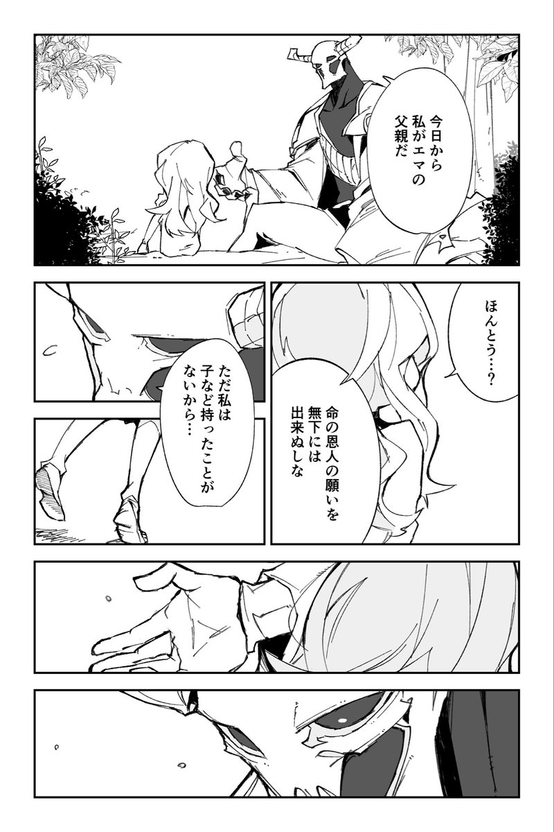 (5/6)