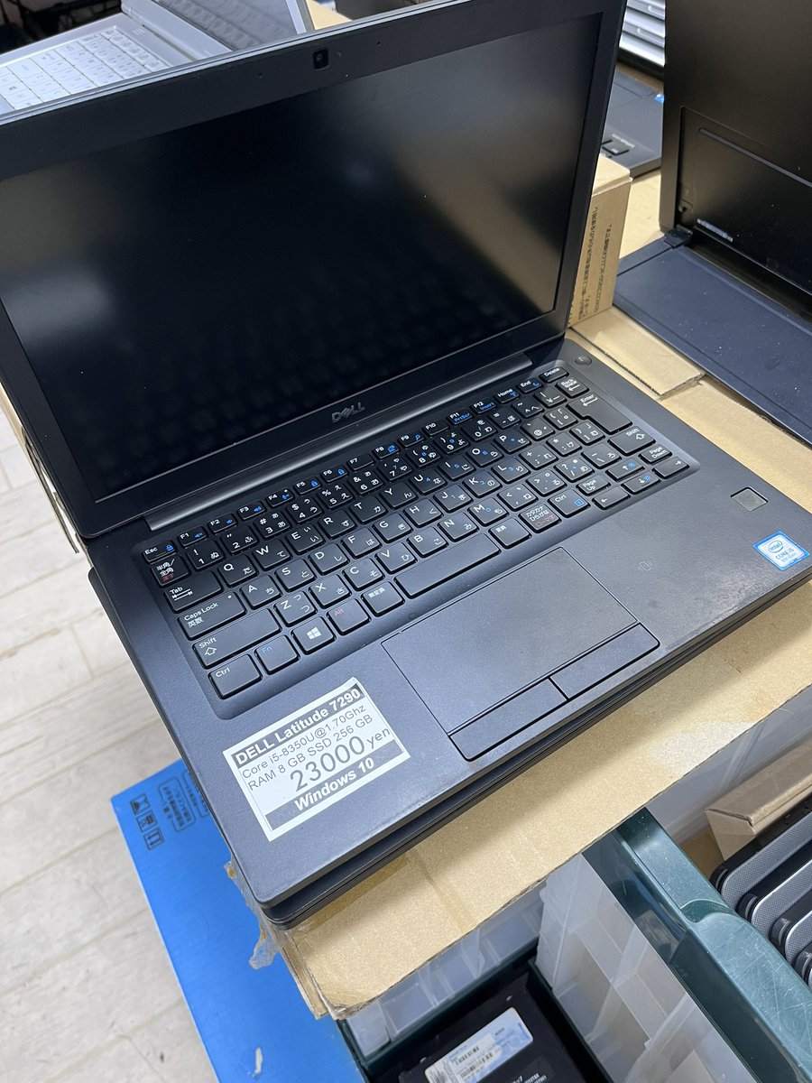 MlcStaff's tweet photo. 30分くらい前にDELLの7290を持ってったお客様
顔晒される前にお返しください。
当然ですが防犯カメラの映像は警察にも提出します。
#akiba https://t.co/rD3bfcRBbA