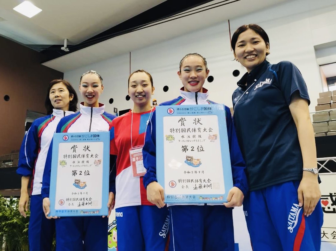 saitama_sports's tweet photo. お疲れ様でした！ https://t.co/GABW3b3EtO