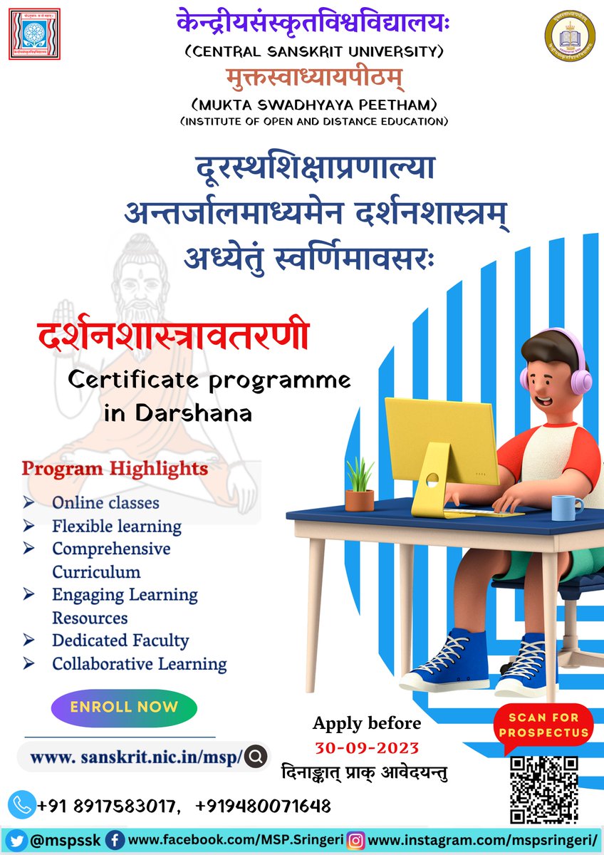 csumsp's tweet photo. दर्शन-ज्योतिष-व्याकरणशास्त्राणाम् अध्ययनाय स्वर्णिमावसरः। 
जिज्ञासवः त्वरन्ताम्।

प्रवेशाय अन्तिमतिथिः- 30.09.2023

@EduMinOfIndia @dpradhanbjp @CentralSanskrit @shrivarakhedi @samskritam @DDNewsSanskrit @samskritbharati @ChamuKShastry @dinesh_kamat #sanskrit #Admission https://t.co/WLhA6tvSvN