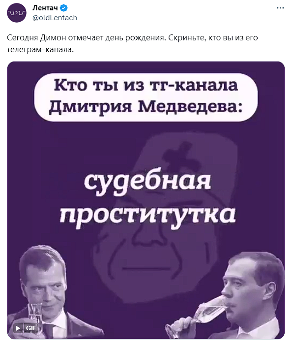 MusicAndFront's tweet image. 