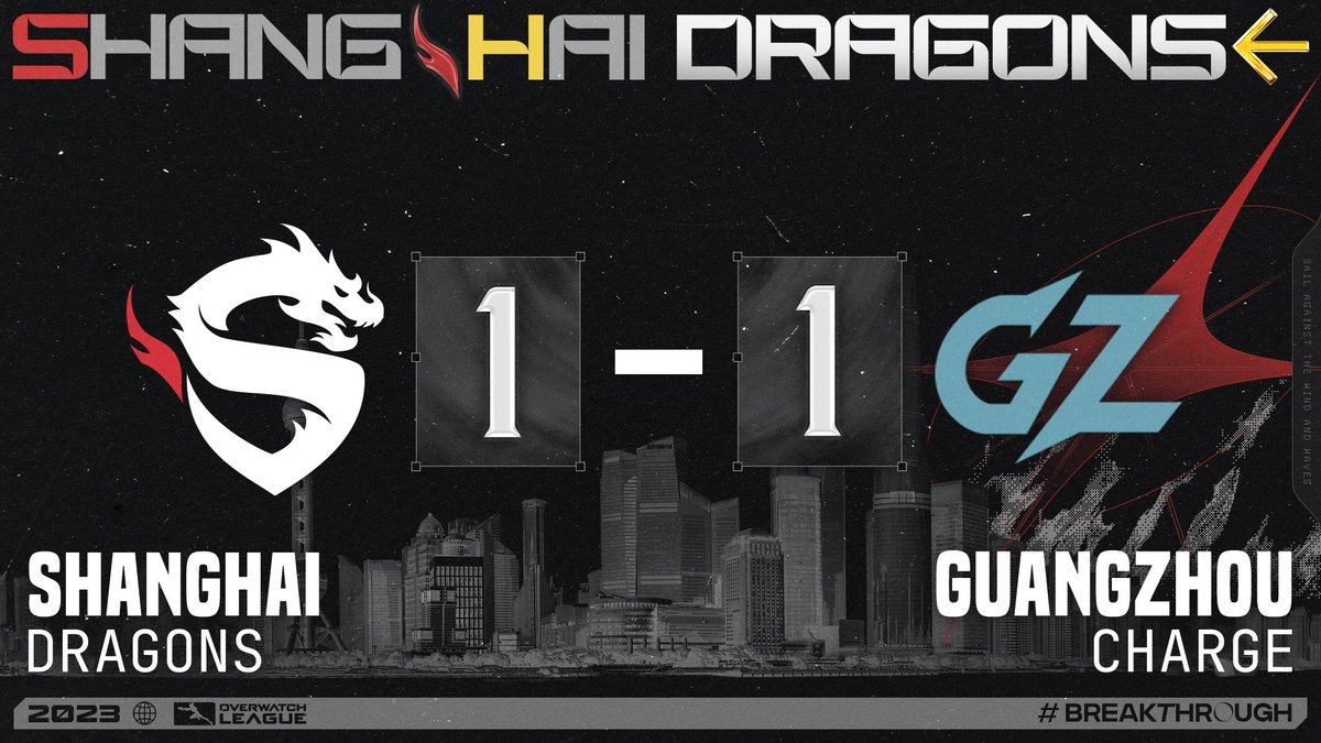Eichenwalde MAP2 ---

#ShanghaiDragons
