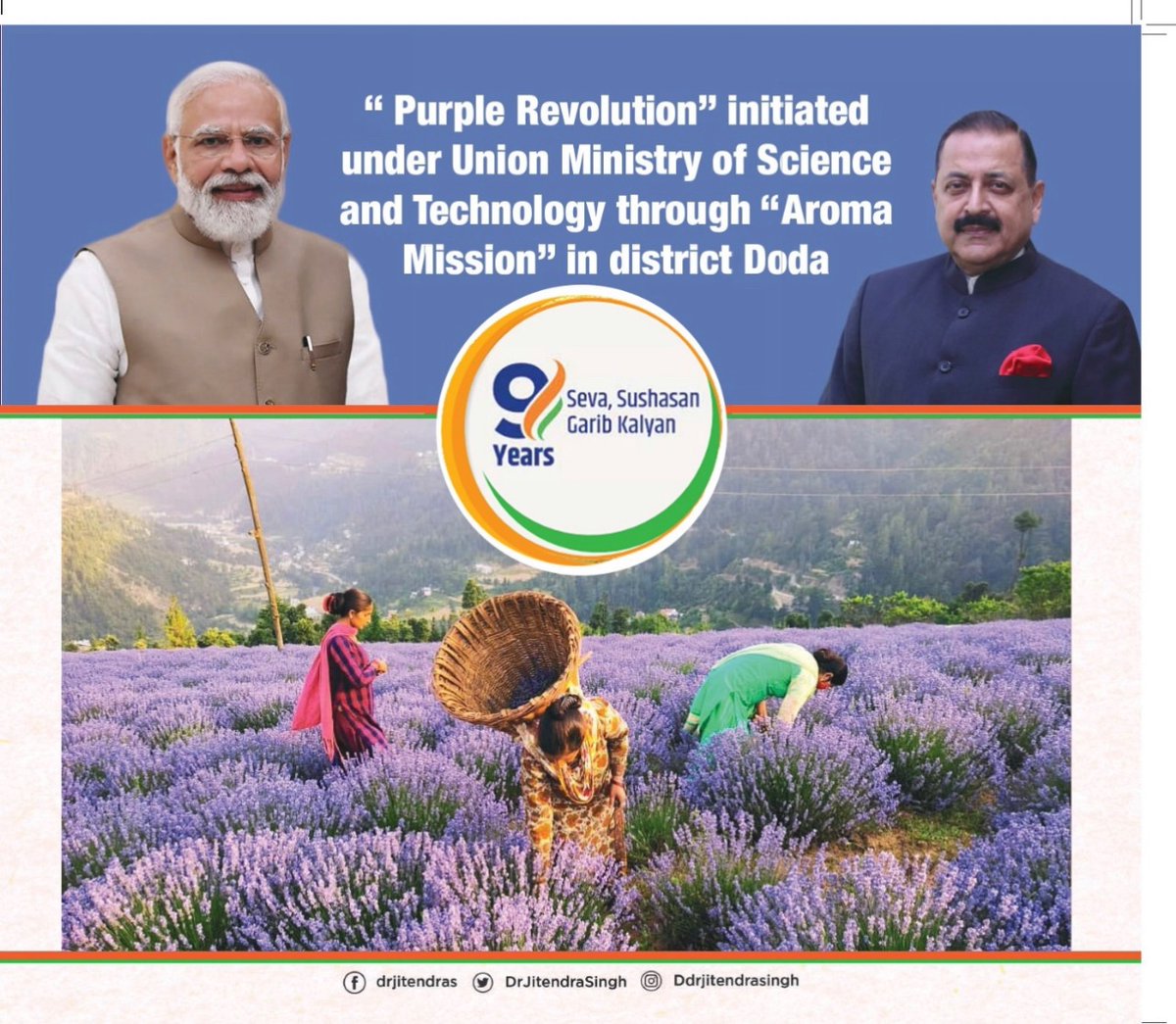 Sainianu22's tweet image. #JammuYouthConclave
Udhampur&apos;s three Centrally-funded Medical Colleges are a unique achievement, driven by the dedication of 
#DrJitendraSingh
. #JammuYouthConclave