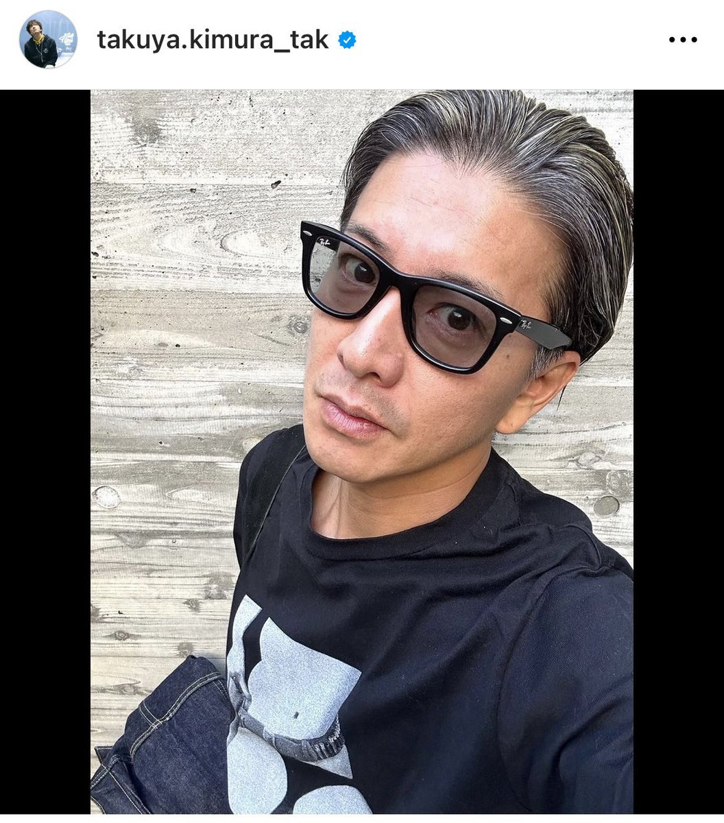 MINEDENIM Sam Haskins Stie-lo キムタク 木村拓哉 MINEDENIM Sam