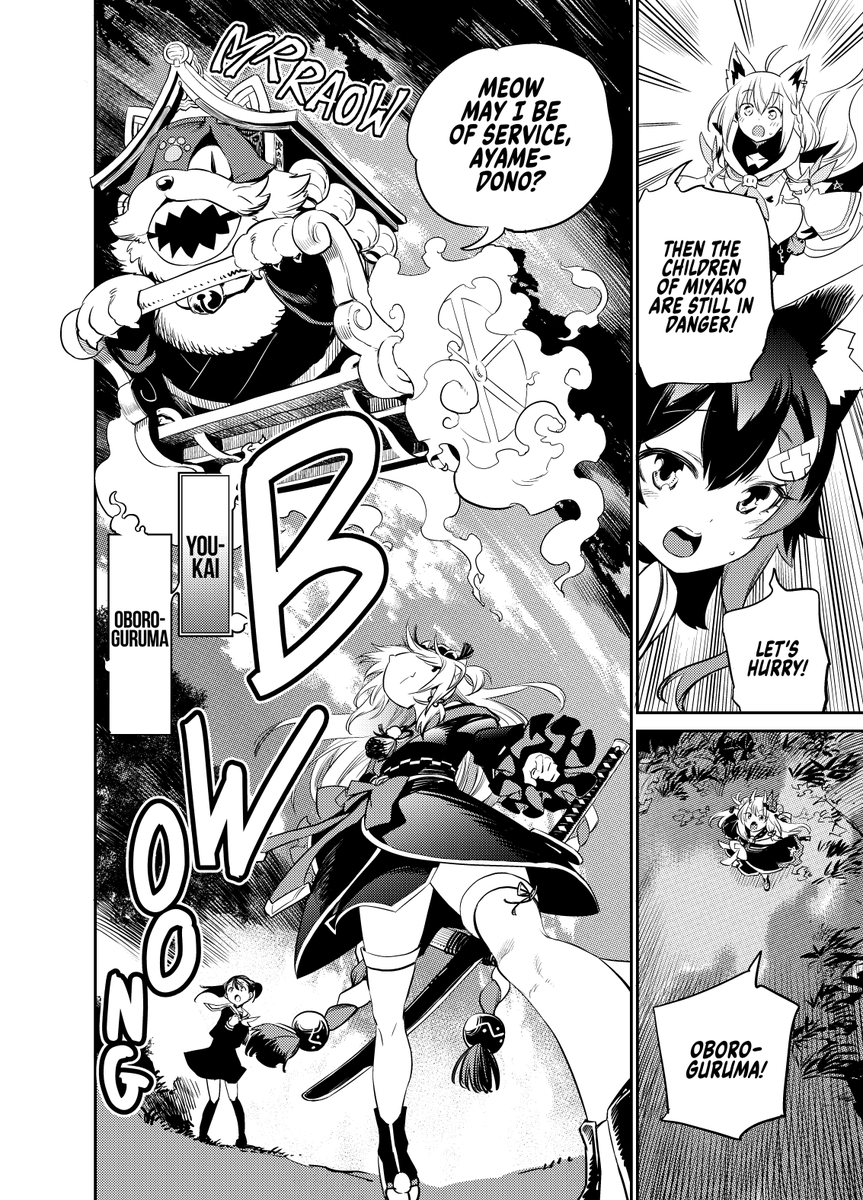 hololiveALT's tweet photo. [Manga Update📘]
Chapter 14 of #YamatoPhantasia now available on the world archive holonometria🎉

Read here👇
EN)https://t.co/qWmdNtDfUe
ID)https://t.co/4ROmhsnn4b

#hololiveALT #hololive https://t.co/7dDHFpDNpo