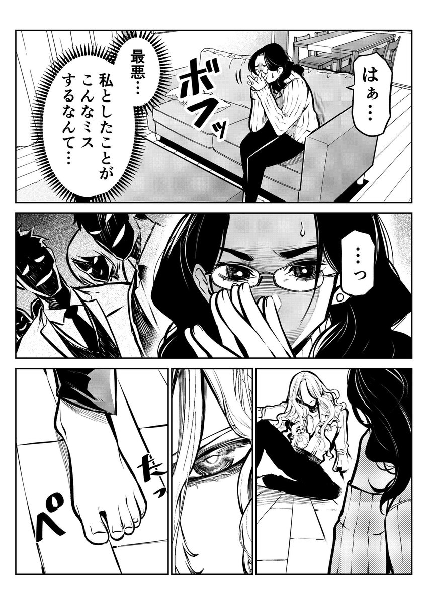 (3/4)