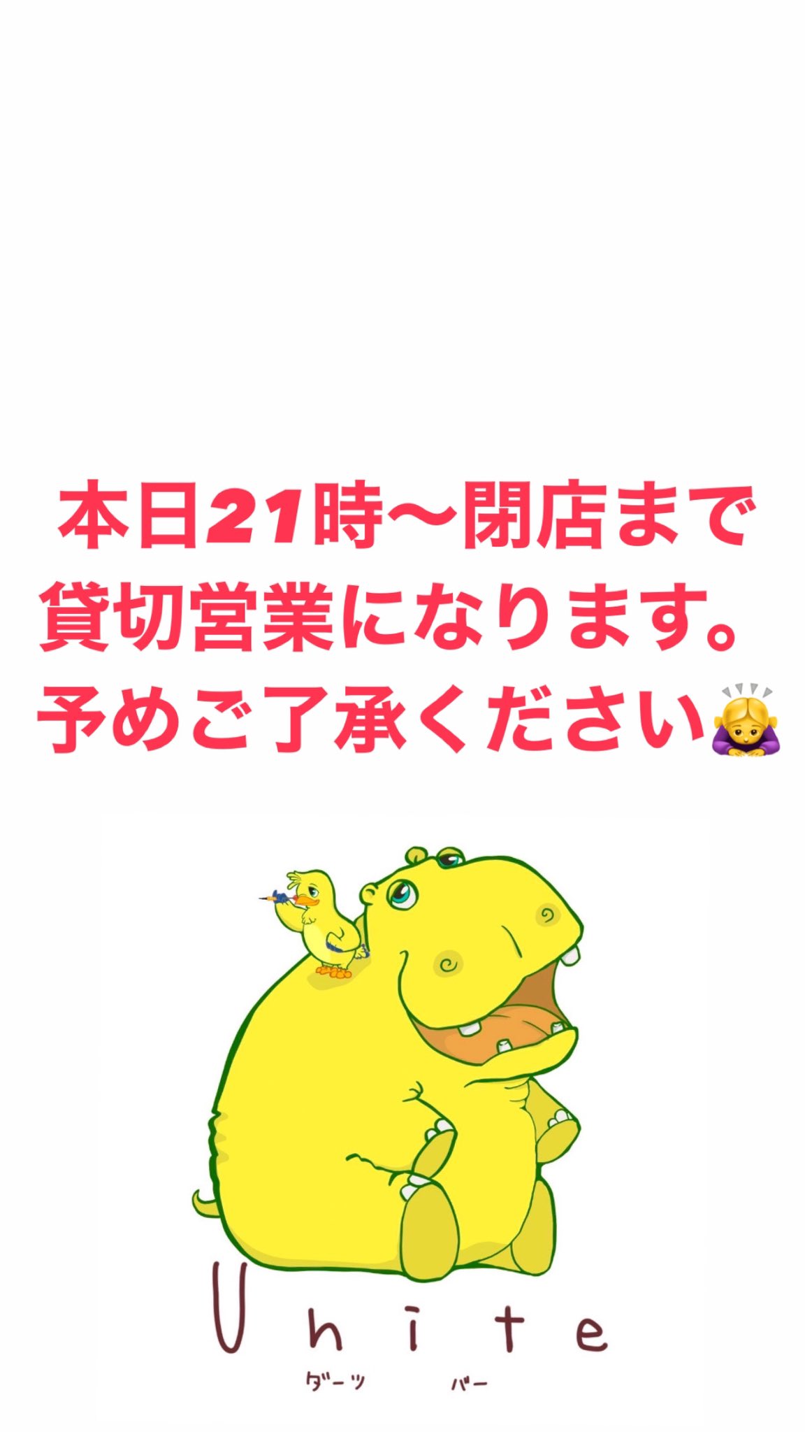 K.Kazu (kkazu2194@) / X