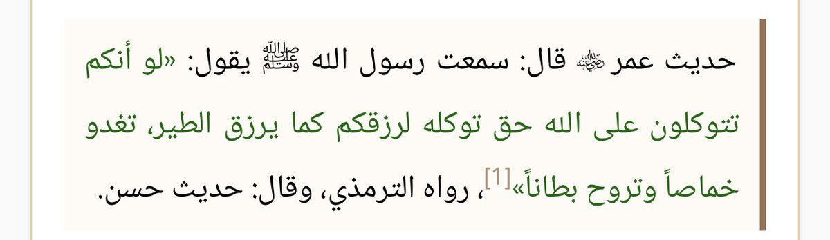 hudali19's tweet photo. https://t.co/7bTW4sk2FO
