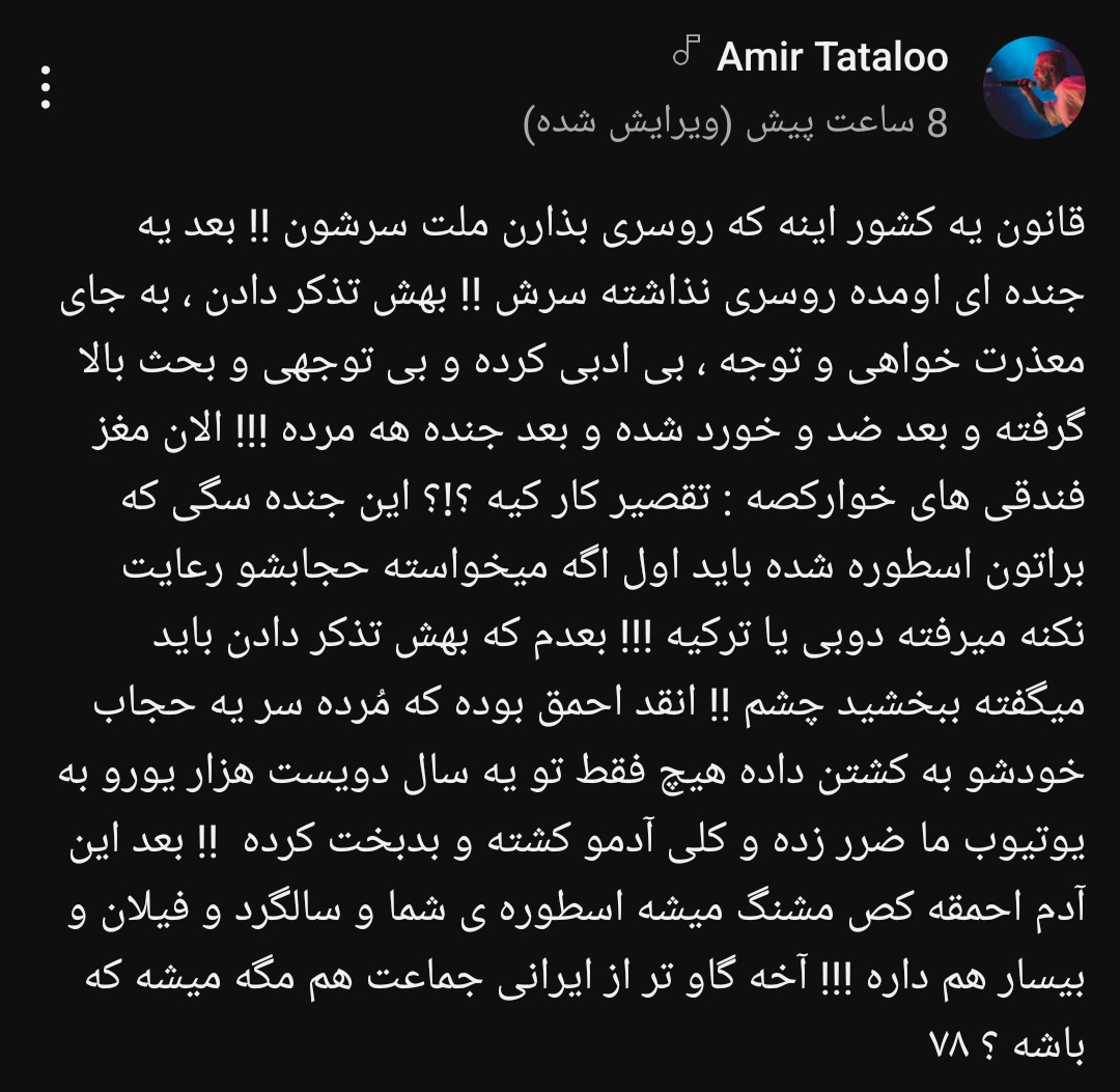 yasharnazari55's tweet photo. جاکش
جاکش
جاکش
جاکش
جاکش
جاکش
جاکش
جاکش
جاکش
جاکش
جاکش
جاکش
جاکش
جاکش
جاکش
جاکش
جاکش
جاکش
جاکش
جاکش
جاکش
جاکش
جاکش
جاکش
جاکش
جاکش

اول و آخرتو گاییدم https://t.co/15J3E3plha