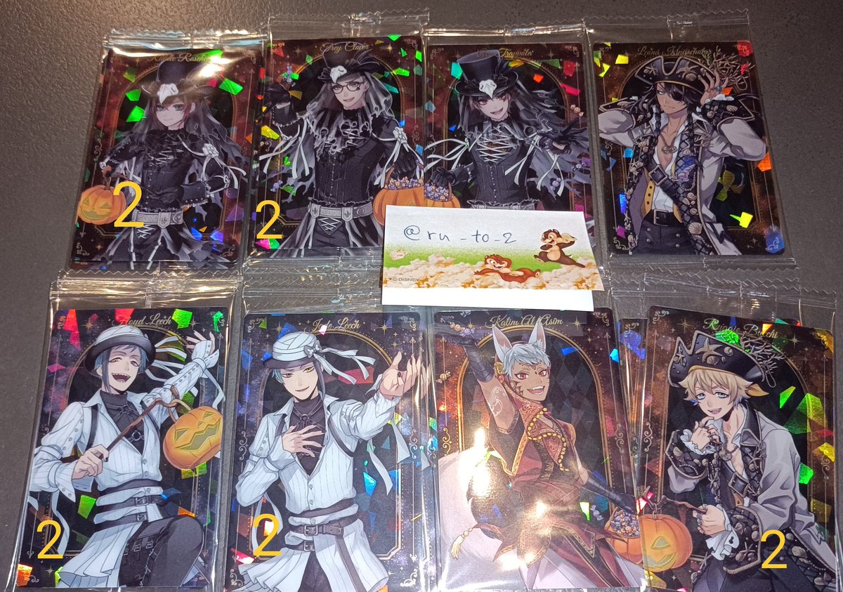 ru_to_2's tweet photo. 『交換・譲渡』ツイステッドワンダーランド  ツイステ ツインウエハース 3

譲┊画像

求┊同異種マレウス､ジャミルor
N：100円/箔：150円+送料

郵送希望🏣

検索からでもお気軽にお声掛けください🌼 https://t.co/PKrQ1IdFXP