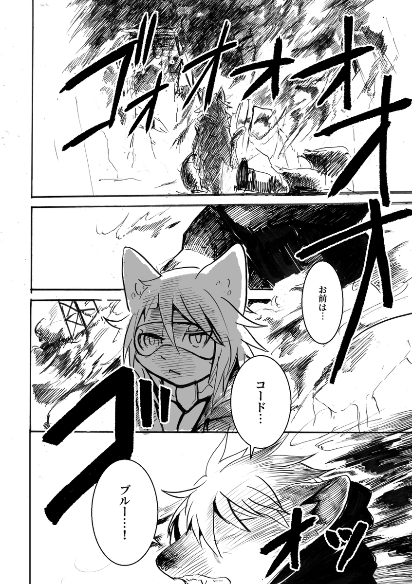 (4/17) 