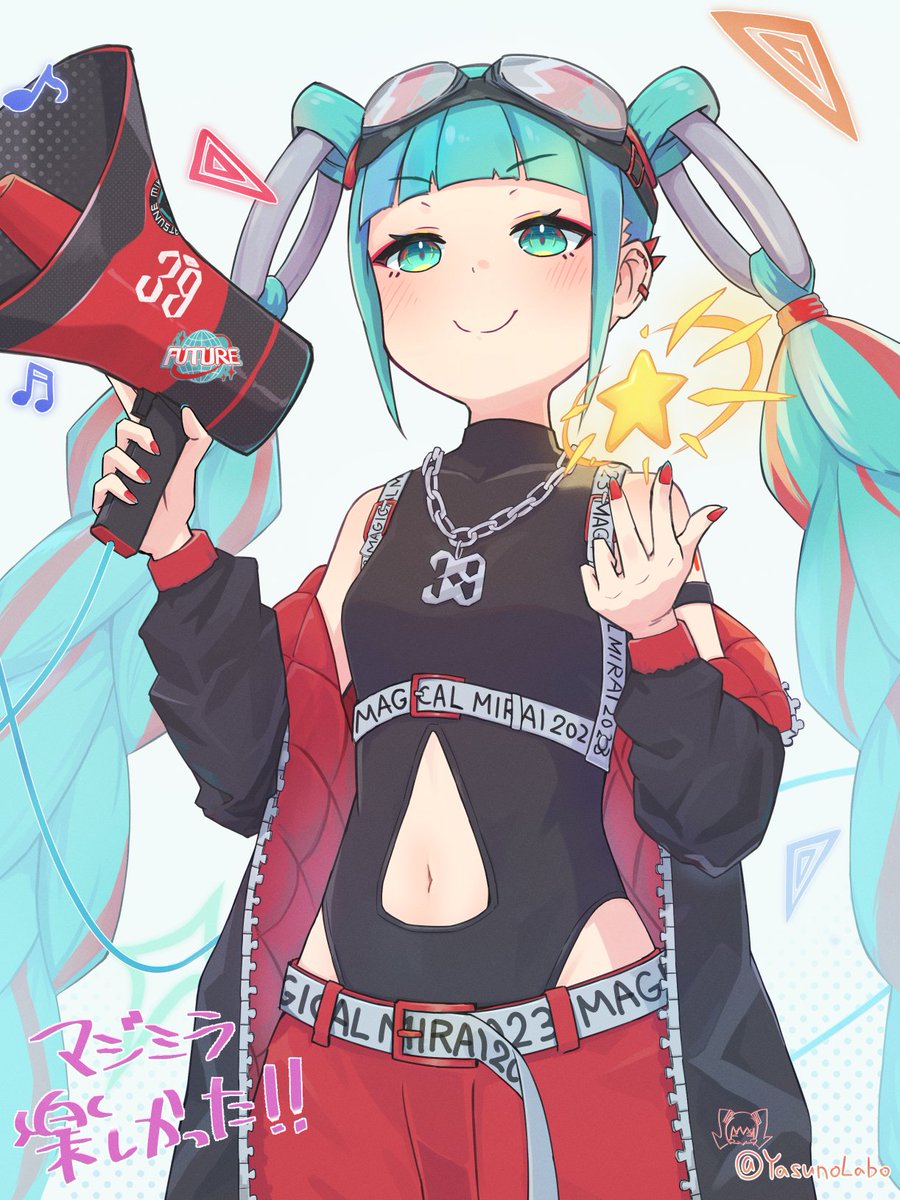 YasunoLabo's tweet photo. HEROちゃん📢✨

#初音ミク #hatsunemiku
#マジカルミライ2023 https://t.co/qeZ19XdSFL