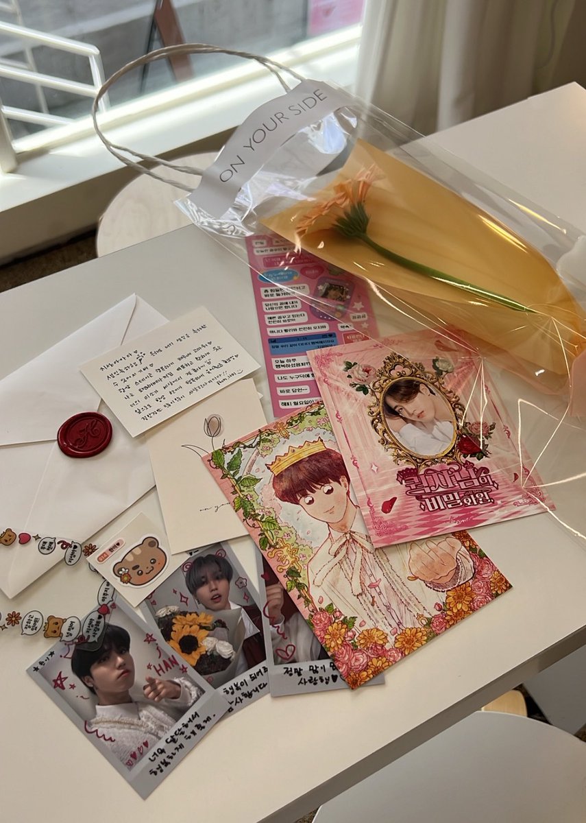 📍홍대 온유어사이드

지성이만 잔뜩있어서 너무너무 행복한 공간이었어여💖너무 이쁘게 준비해주셔서 감사합니다🫶🏻🥹퀵자님 생일축하해요🎉🎉🎀🎀

#두근두근_쿽자님의_비밀화원 
#HBD_My_Prince_HAN