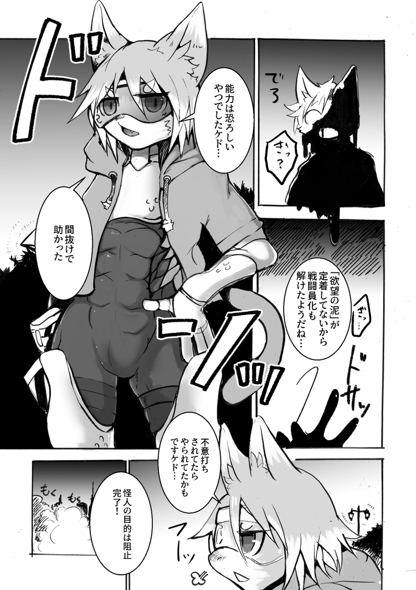 (2/17) 