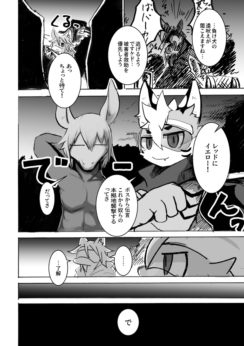 (2/17) 