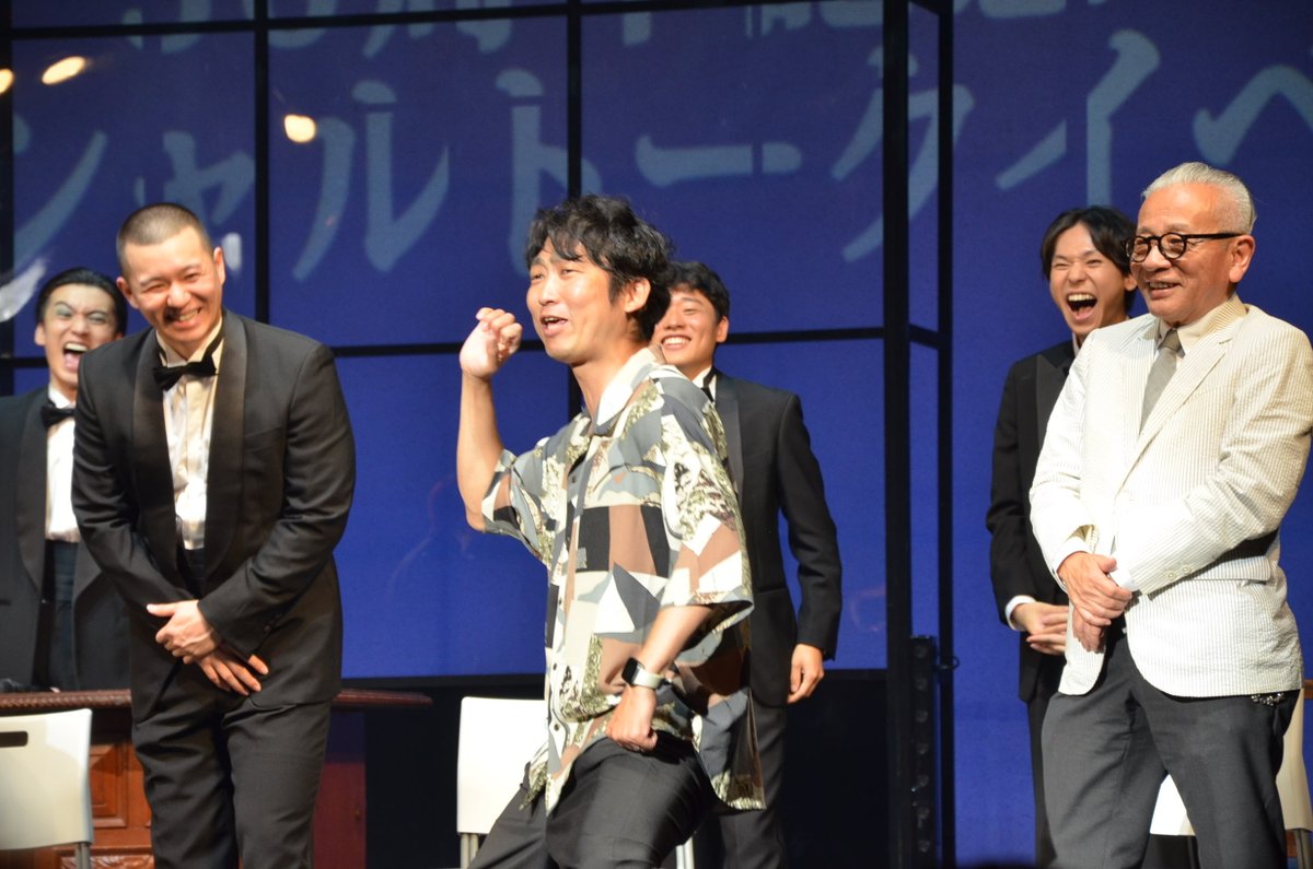 saizenseki's tweet photo. こんばんは。最善席です。
お待たせしました！　2023年8月15日『#熱海殺人事件』を読み解く50周年スペシャルトークイベント完全レポを、ここにお届け！
深すぎる質問、朗読、激白、乱入も!?
４人でひとつの詩を歌っている──毎回、そのメンバーでしか出せない空気が、ある。
https://t.co/sfXVLCKMue https://t.co/WDfI2u7WXJ